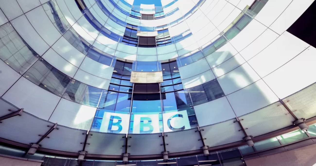 BBC Presenter Suspended