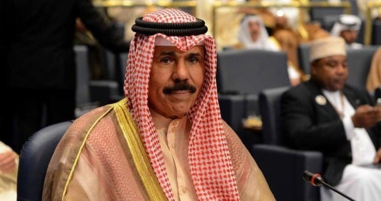 Kuwait Emir Death News
